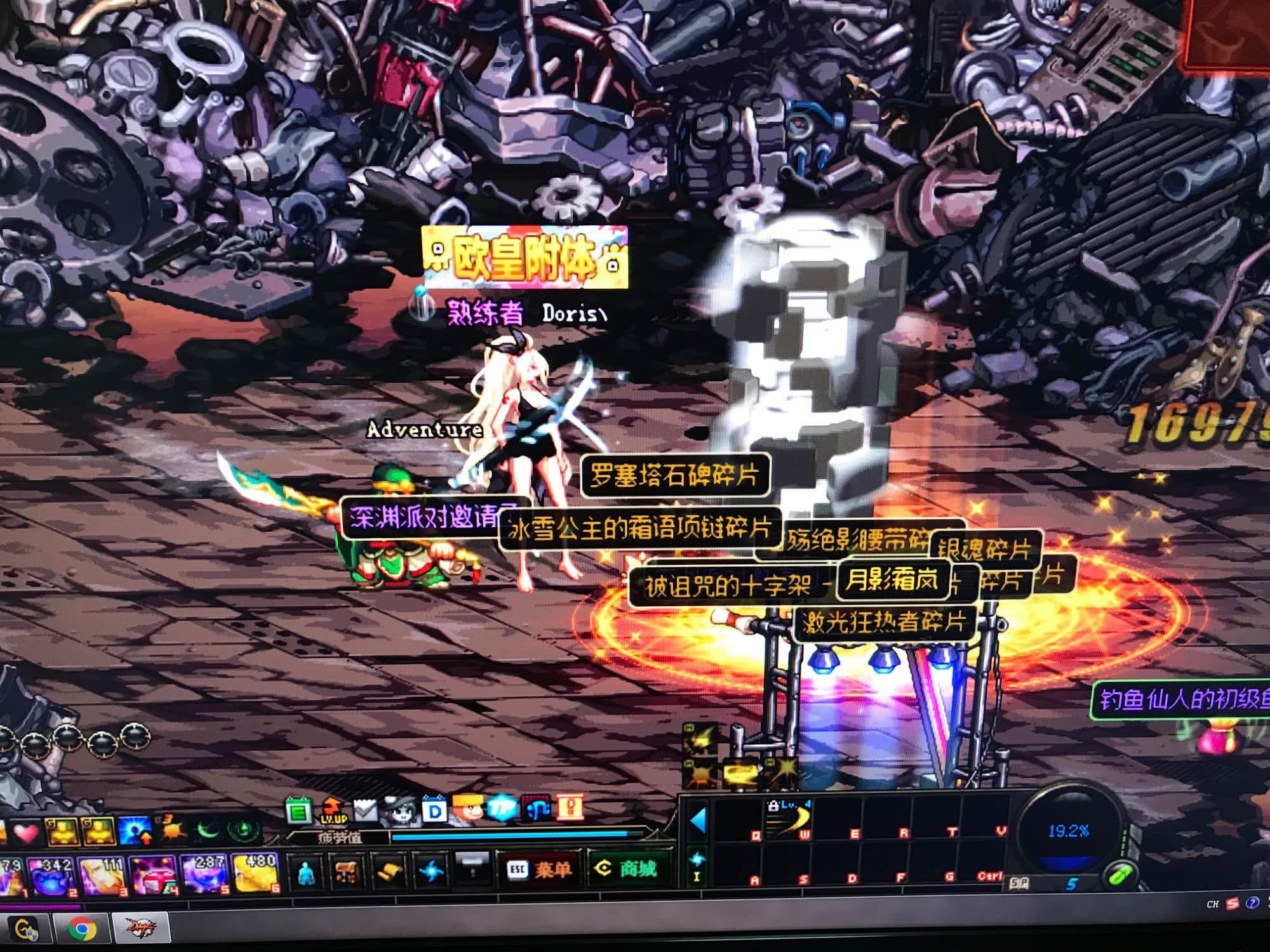 圈里掀起了 圈里掀起了