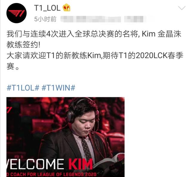 中国选手纪 中国选手纪